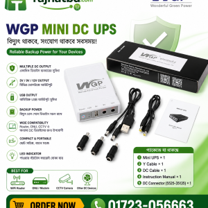 WGP Mini DC UPS (Wonderful Green Power)
