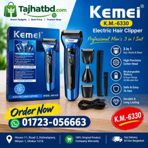Kemei KM-6330 3-in-1 Grooming Kit