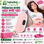 Heat and Vibration Period Pain Relief Belt