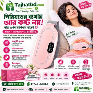 Heat and Vibration Period Pain Relief Belt